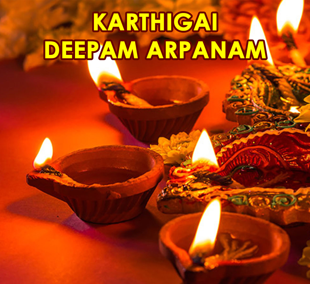 Karthigai Deepam Arpanam